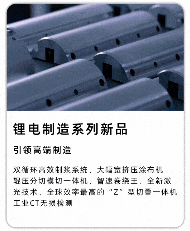 /uploads/image/2024/05/10/1715307366504337/微信图片_20240510101549.gif 微信图片_20240510101549.gif